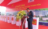 Lễ khởi công xây dựng hai công trình trọng điểm của Công an tỉnh Thanh Hóa