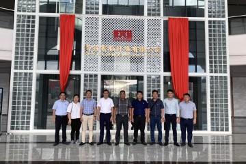 INVESTCORP thăm và làm việc cùng Tập đoàn SOUTH ASIA tại Trung Quốc