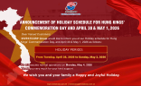 Announcement of Holiday schedule for Hung Kings’ Commemoration Day and April 30 & May 1, 2026
