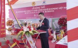 Groundbreaking Ceremony of Ding Feng Vietnam Technology Company Limited Factory Project