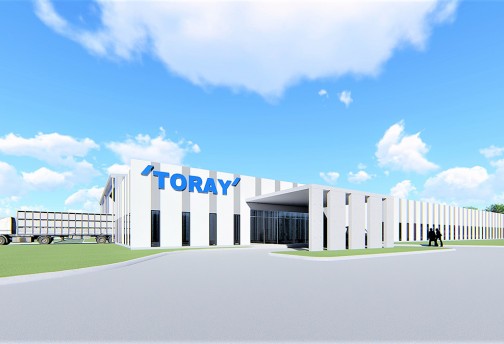 Toray International Vietnam factory project in Quang Ngai