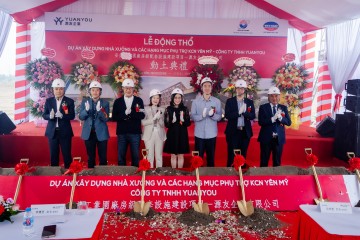 ユアンヨウ・ベトナム工場建設プロジェクト 起工式