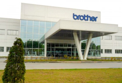 Brother 工业有限责任公司第四工厂建设项目