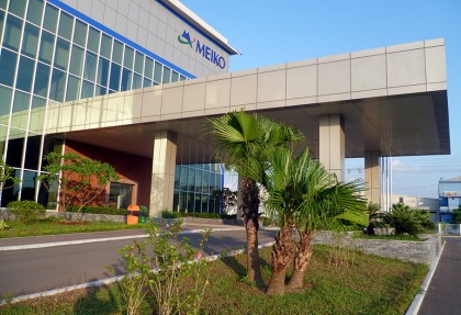 Meiko 电子越南有限责任公司工厂建设污水处理池项目