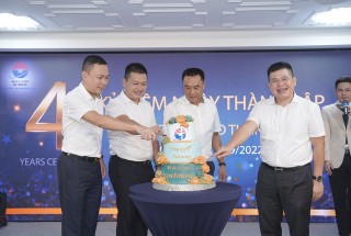 INVESTCORP Land Thanh Hoa 有限会社 設立4周年