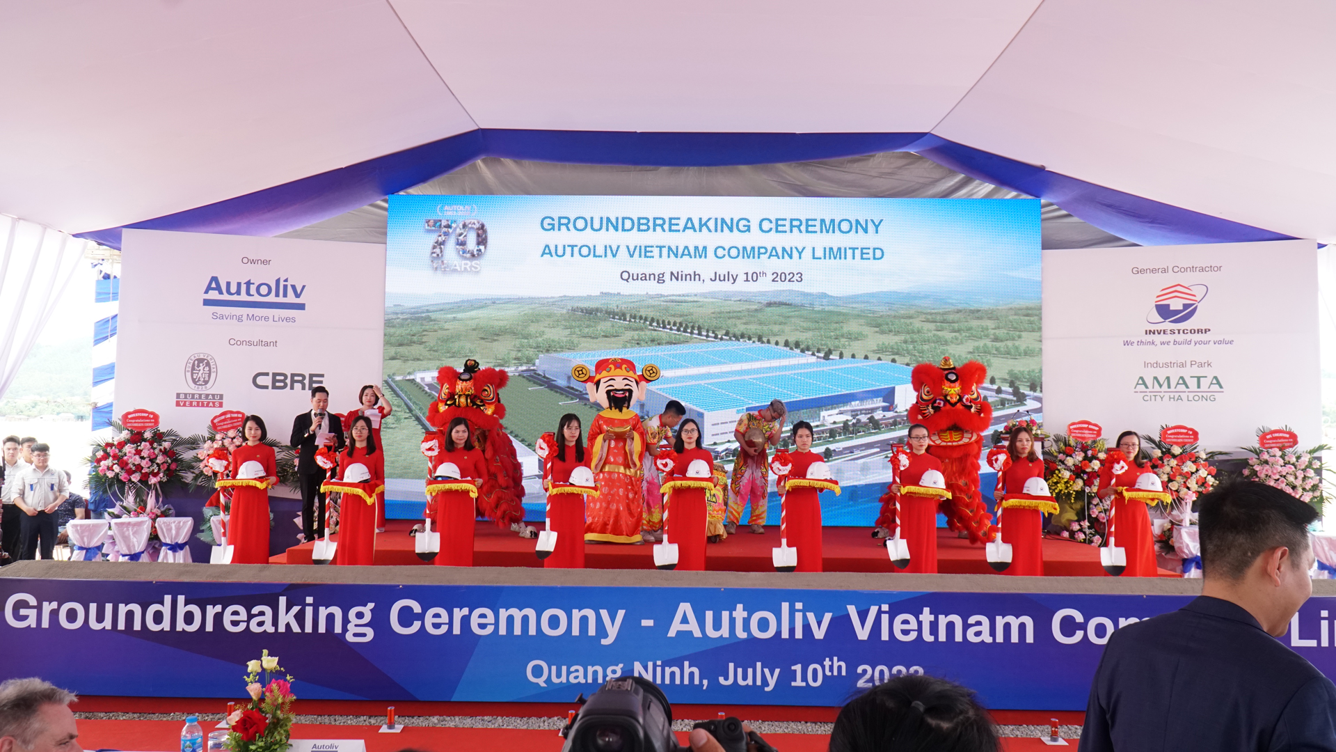 Autoliv Vietnam工場プロジェクト起工式